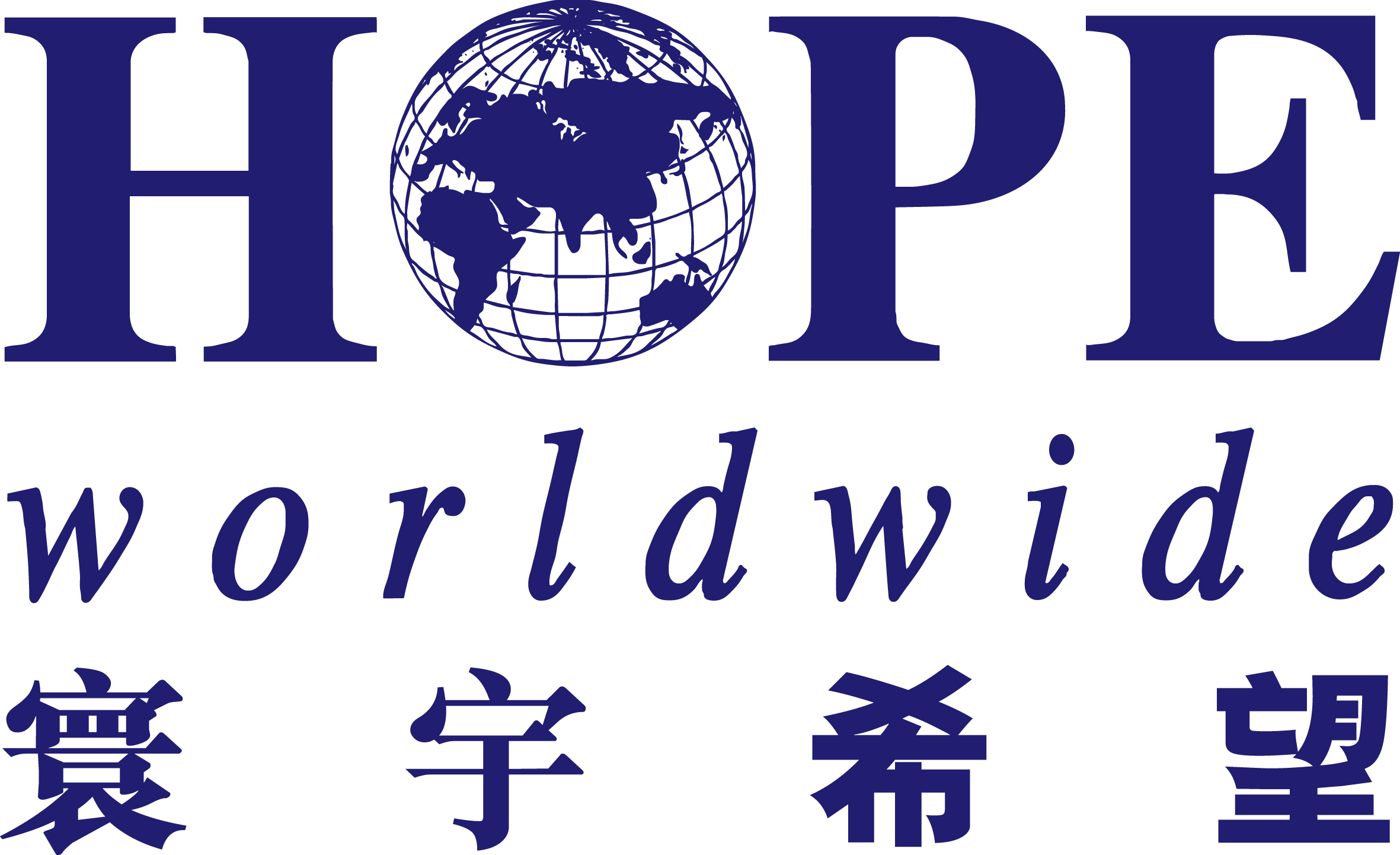 HOPE Worldwide Elderly Care Service Company Limited