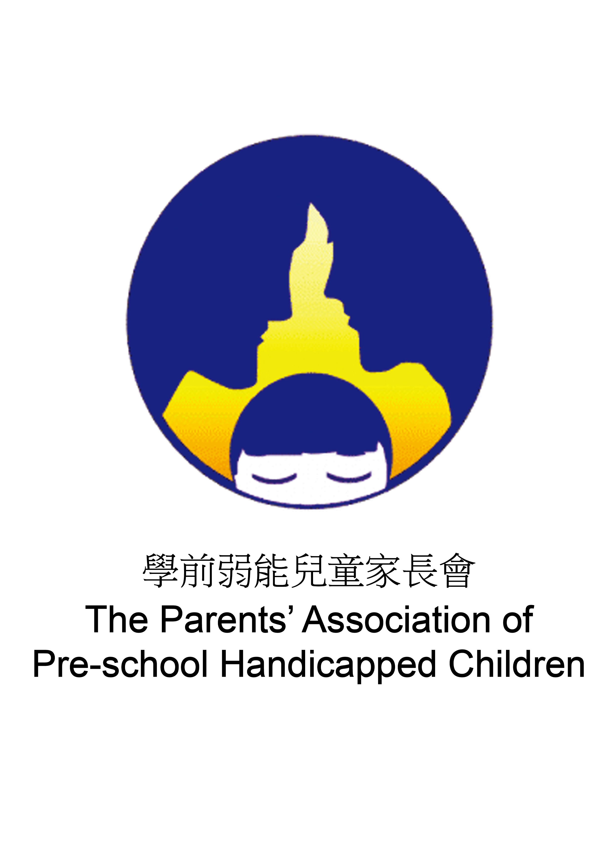 Parents' Association of Pre-School Handicapped Children