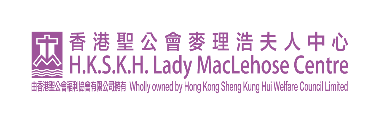 Hong Kong Sheng Kung Hui Welfare Council Limited