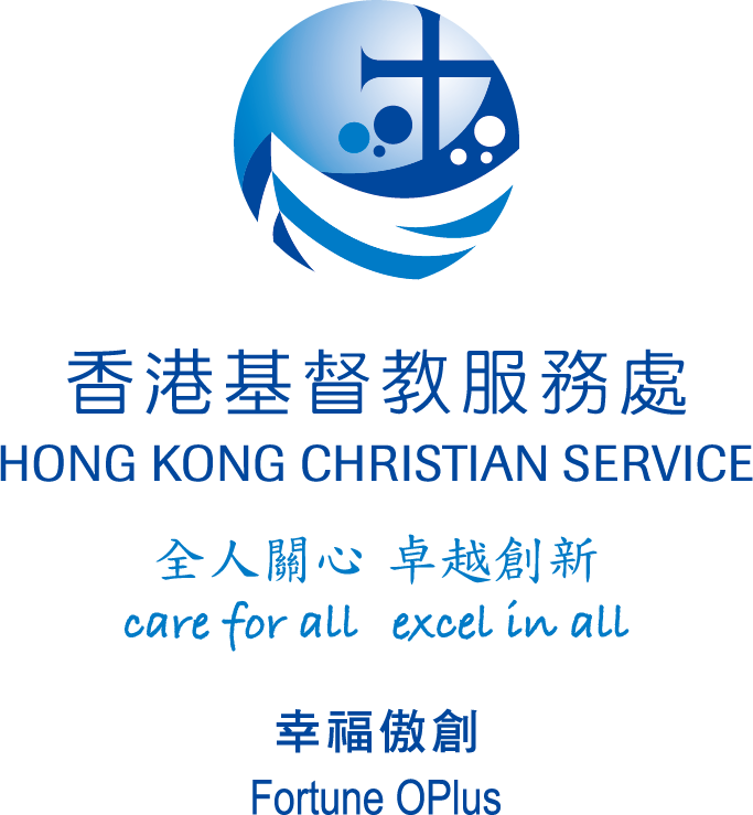 Hong Kong Christian Service