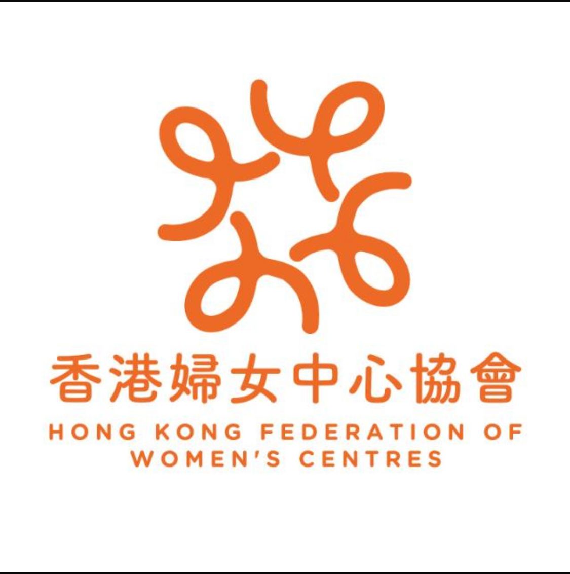 Hong Kong Federation of Women's Centres Limited