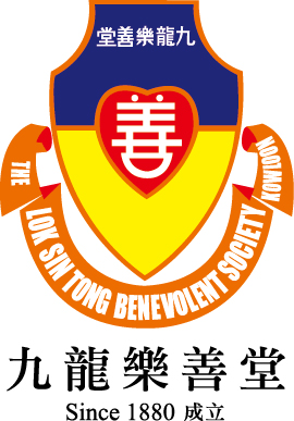 THE LOK SIN TONG BENEVOLENT SOCIETY KOWLOON