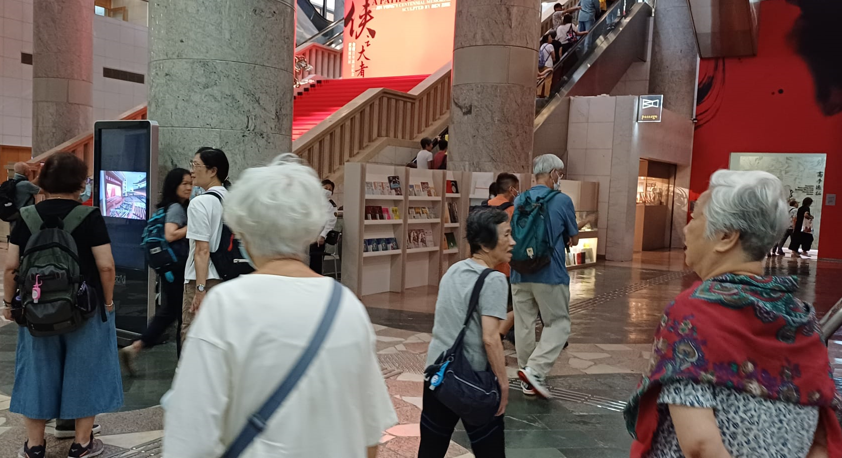 真‧照护空间