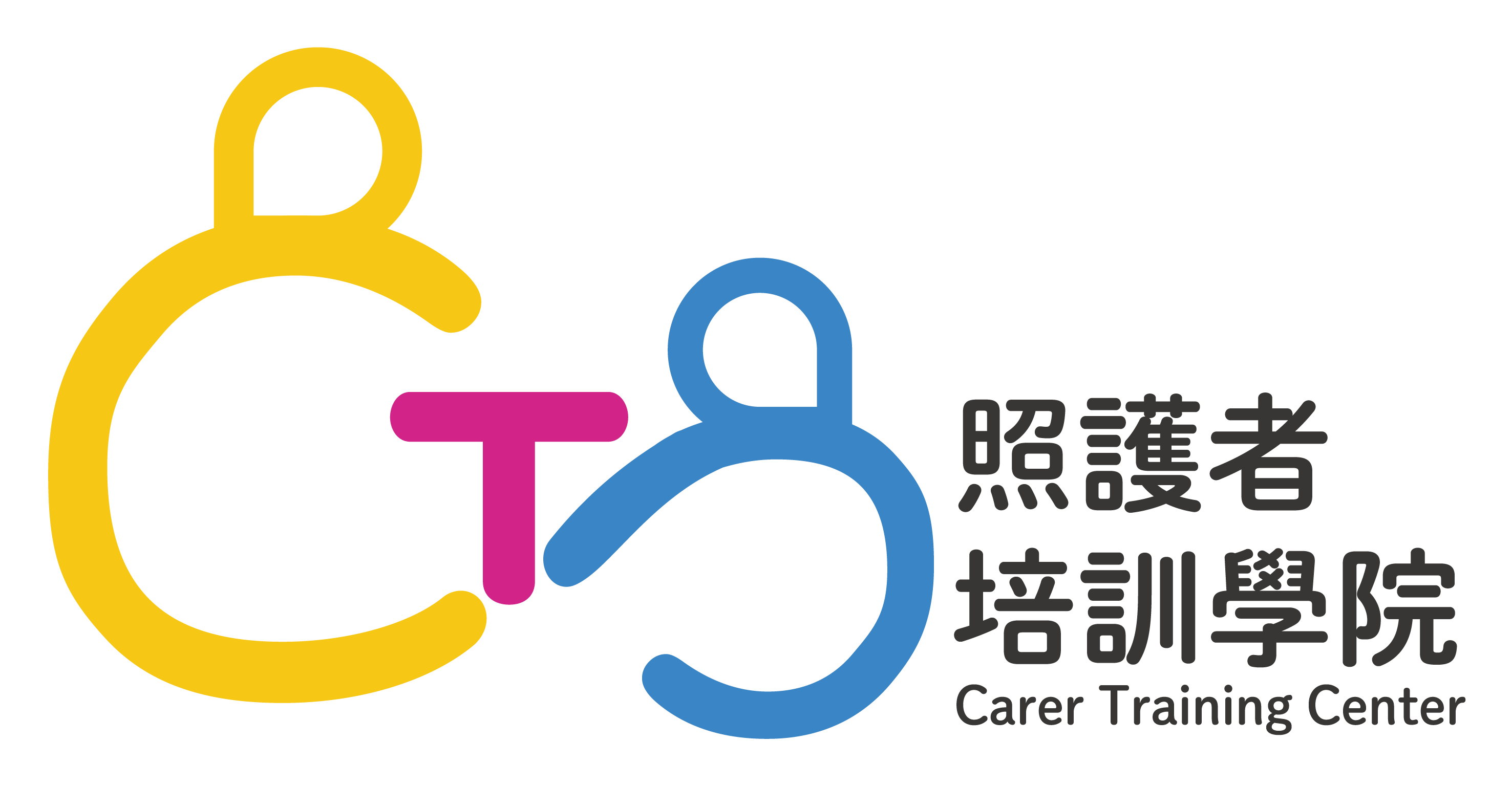 Carer Training Centre