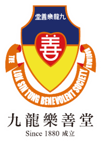 ‘海陆空“童”乐游’言语治疗教材套研究结果发布暨儿童言语治疗讲座