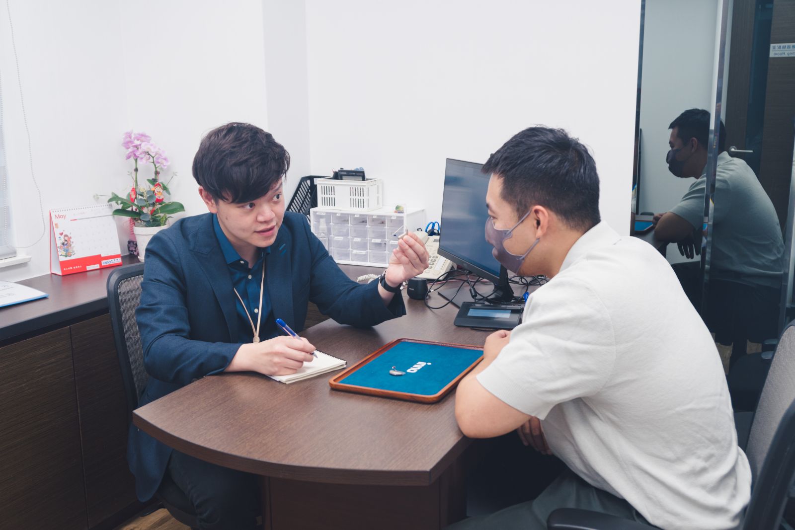 INNO HEARING SOLUTIONS LIMITED